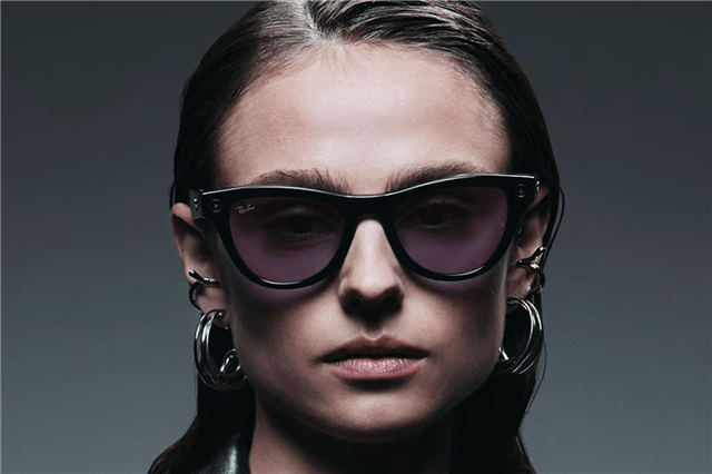 با خود رفتار کنید: بهترین عینک هوشمند برای خرید با پول هدیه تعطیلات